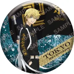 【中古】バッジ・ピンズ 松野千冬(グリッター) 「東京リベンジャーズ 缶バッジコレクション」