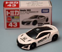 ホタル / 溝口良夫　初版　直筆サイン入り 溝口良夫 ホタル - メルカリ