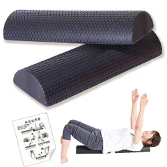 【数量限定】ハーフカット 長さ45cm リセットポール ストレッチ用ポール 活用マニュアル付き ストレッチ用ポール ２本セット 日本語説明書付き 半円ハーフカット フォームローラー (ブラック) ヨガポール ハーフ