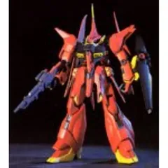 2025年最新】HGUCバウの人気アイテム - メルカリ