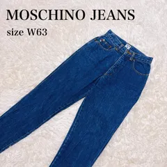 モスキーノジーンズ モスキーノ・ジーンズ MOSCHINO JEANS ストレートジーンズ