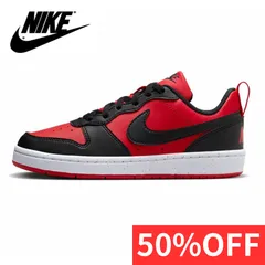 新品‼️ナイキ 定価8,030円 DV5456 600 ナイキ コートボローLOW リクラフト(GS) COURT U レッド ブラック スニーカー シューズ 靴 女の子 男の子 レディース 23.5 24 cm
