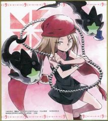 [중고] 종이 제품 공산 안나 미니 색종이 색 이거 [이치 반 쿠지 SHAMAN KING 제 2 탄] E상