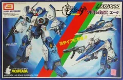 2026年最新】ヨドバシカメラ ガンプラの夢の人気アイテム - メルカリ