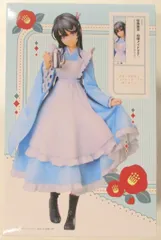 2025年最新】エルココ 桜島の人気アイテム - メルカリ