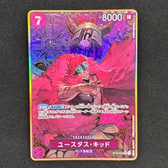 【破格！！！】遊戯王 ブースタークロニクル 1BOX　未開封 遊戯王 BoosterChronicle Booster Chronicle ブースター