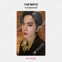 THE BOYZ ヨンフン DICON A type B type 2冊セット