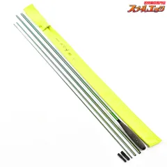 かまかつ　がまへら　凛刀迅１７尺　日本製 かまかつ がまへら 凛刀迅17尺 日本製