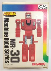 GW特別価格！売り切り値下げ マシンロボ600 GW特別価格！売り切り値下げ マシンロボ600