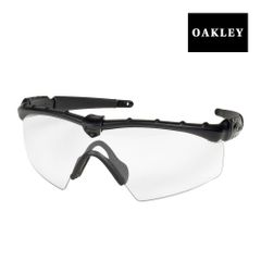 オークリー エムフレーム oo9047-0133 ハイブリッジフィット スポーツサングラス OAKLEY BALLISTIC M FRAME2.0