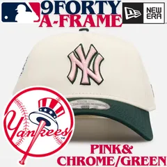 【海外限定】New Era 9FORTY A-frame MLB New York Yankees