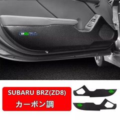 スカッフプレート LED 流れる ホンダ FREED フリード 専用