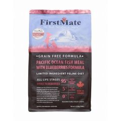 ファーストメイトキャットフード　パシフィックオーシャンフィッシュ　ウィズ ブルーベリー 4.54kg【キャットフード】【正規品】