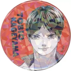 【中古】バッジ・ピンズ 02.影山飛雄(-V.HEROES-) 週刊少年ジャンプ オールスター缶バッジ 「ハイキュー!!」 ジャンプキャラクターズストア限定