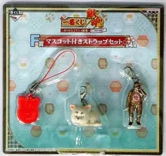 【中古】ストラップ(キャラクター) 定春＆空知英秋 マスコット付きストラップセット 「一番くじ 銀魂 ～ありがとうアニメ銀魂～そして続きは劇場で...」 F賞