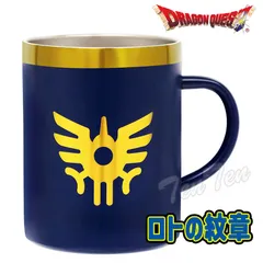 Amazon.co.jp: ロトの紋章 ロトコレクション PSA10 DCDKIRND