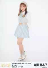 中古】生写真(AKB48・SKE48) 斉藤真木子/全身/「SKE48 Summer Zepp