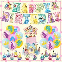 Item thumbnail for item 8e7ec2c5-403c-4d5e-8f82-a164fb76ca73