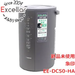冷暖房/空調 加湿器 2023年最新】象印 加湿器 ee-dc50 グレーの人気アイテム - メルカリ