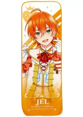 【中古】タオル・手ぬぐい ジェル タオル 「一番くじ 劇場版すとぷり はじまりの物語～Strawberry School Festival!!!～」 たおる賞