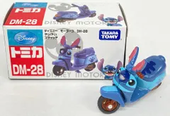 2025年最新】トミカ ディズニー スティッチの人気アイテム