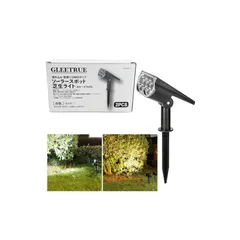 GLEETRUE ソーラーライト 屋外 スポットライト 埋め込み・壁掛け2WAYタイプ IP65防水 センサー 自動点灯 LEDソーラーライト 角度調整自在 芝生 公園 駐車場 庭 玄関先 防犯対策 ガーデンライト 景観・庭照明 白色2個セット 1