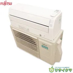 2025年最新】エアコン 2 ノクリアの人気アイテム - メルカリ