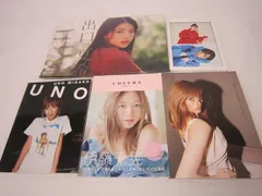 2025年最新】出口夏希 カレンダーの人気アイテム - メルカリ