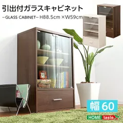 2025年最新】cdラック ガラス扉の人気アイテム - メルカリ
