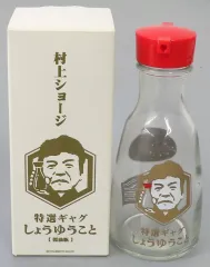 2025年最新】村上ショージ しょうゆうことの人気アイテム - メルカリ