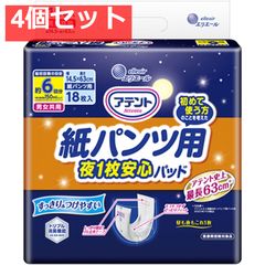 Item thumbnail for item ab44daaf-7832-4eeb-9295-42afe604f726