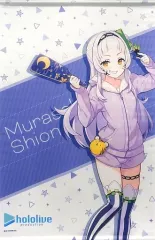 【中古】タペストリー 紫咲シオン B2タペストリー 「バーチャルYouTuber ホロライブ」 郵便局限定