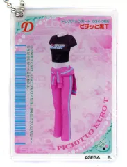 2025年最新】中古 オシャレ魔女 ラブandベリーの人気アイテム - メルカリ