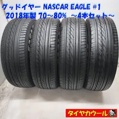 特価☆バリ山 グッドイヤー Nascar 215/60R17 4本☆