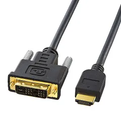 2024年最新】HDMI 5mの人気アイテム - メルカリ