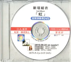 2025年最新】店頭演奏用DVDの人気アイテム - メルカリ