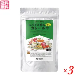 オーサワ スパイス香るカレールウ甘口 3袋 ohsa-spcurry3-ama