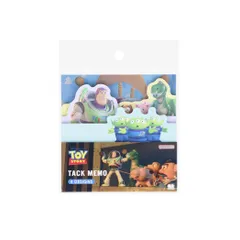 【メール便】トイストーリー 付箋 ダイカットブロック付箋 PIXAR B ディズニー サンスター文具 新学期準備文具 キャラクター グッズ 