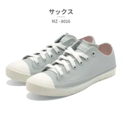 【正規品取扱店･新品】モズ:スウェーデン ローゴン レインシューズ レディース MZ-8016 MOZ:SWEDEN LAGOM 防水 レインスニーカー レインブーツ ローカット