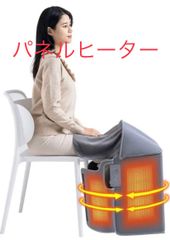 パネルヒーター 暖かい 電気足温器 フットウォーマー 折り畳み式 遠赤外線パネルヒーター 電気ヒーター 暖房