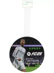 【中古】紙製品 ジュード・ベリンガム 販促スイングPOP 「PS5/PS4/Switchソフト EA SPORTS FC 25」
