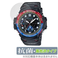 2025年最新】G-SHOCK GN 1000の人気アイテム - メルカリ