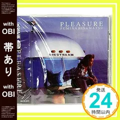PRINCESS/久松史奈：未開封CD 2025年最新】Yahoo!オークション -久松史奈(音楽)の中古品・新品