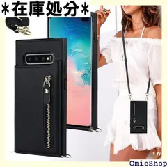 2024年最新】スマホケース galaxy s10 sc－03l scー03l ケース 手帳型