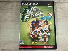 PS2 DanceDanceRevolution EXTREME
