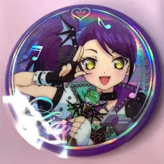 2025年最新】東堂シオン アクスタの人気アイテム - メルカリ