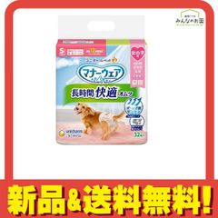 Item thumbnail for item e3cfec73-e2a2-4572-9084-5e889544eec3