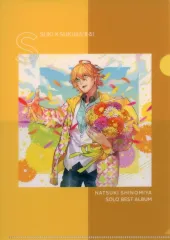 2025年最新】四ノ宮那月 ソロアルバムの人気アイテム - メルカリ