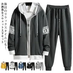 スウェットセット メンズ ジップアップパーカー ジャージ トレーニングウェア 上下 M250402-343