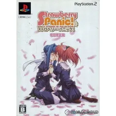 PS2ソフト Strawberry Panic!(ストロベリー・パニック!)(初回限定版) メディアワークス